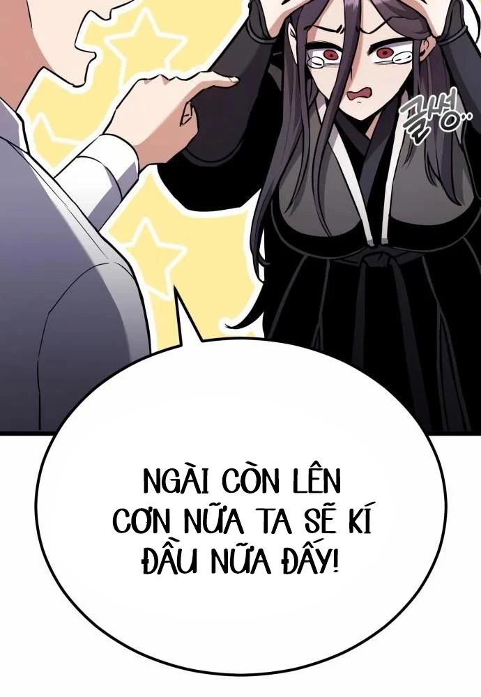 Tôi Nên Làm Gì Chapter 5 - Trang 2