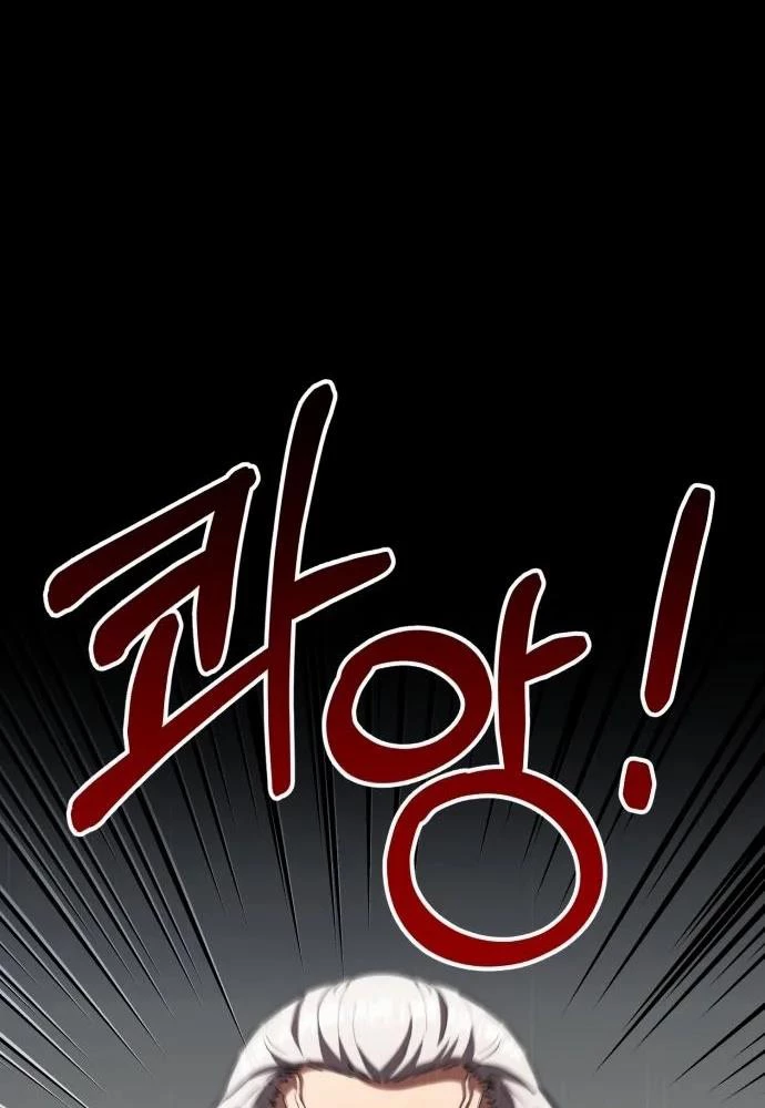 Tôi Nên Làm Gì Chapter 5 - Trang 2