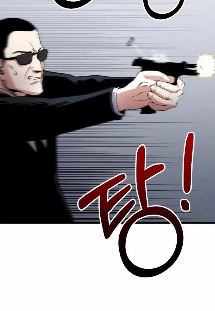 Tôi Nên Làm Gì Chapter 5 - Trang 2