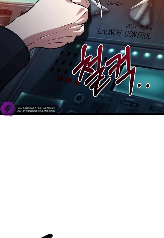 Tôi Nên Làm Gì Chapter 5 - Trang 2