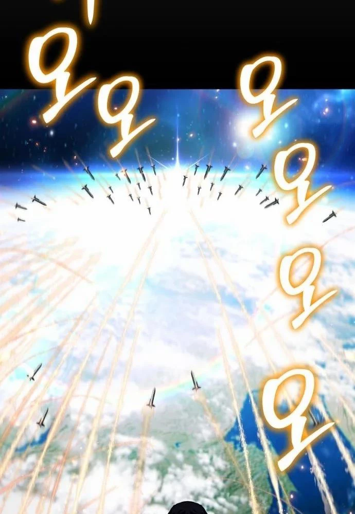 Tôi Nên Làm Gì Chapter 5 - Trang 2