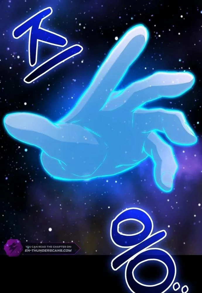 Tôi Nên Làm Gì Chapter 5 - Trang 2