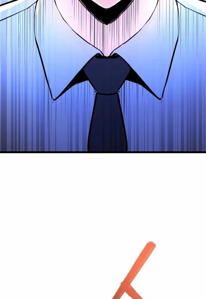 Tôi Nên Làm Gì Chapter 5 - Trang 2