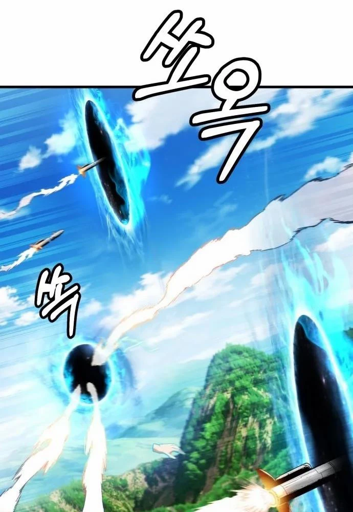 Tôi Nên Làm Gì Chapter 5 - Trang 2