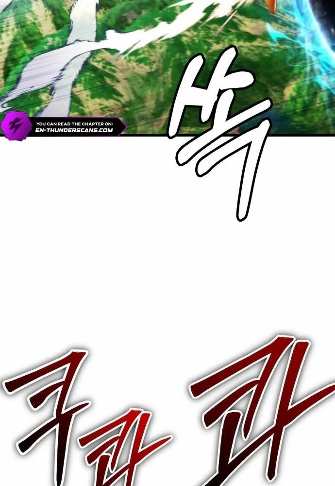 Tôi Nên Làm Gì Chapter 5 - Trang 2