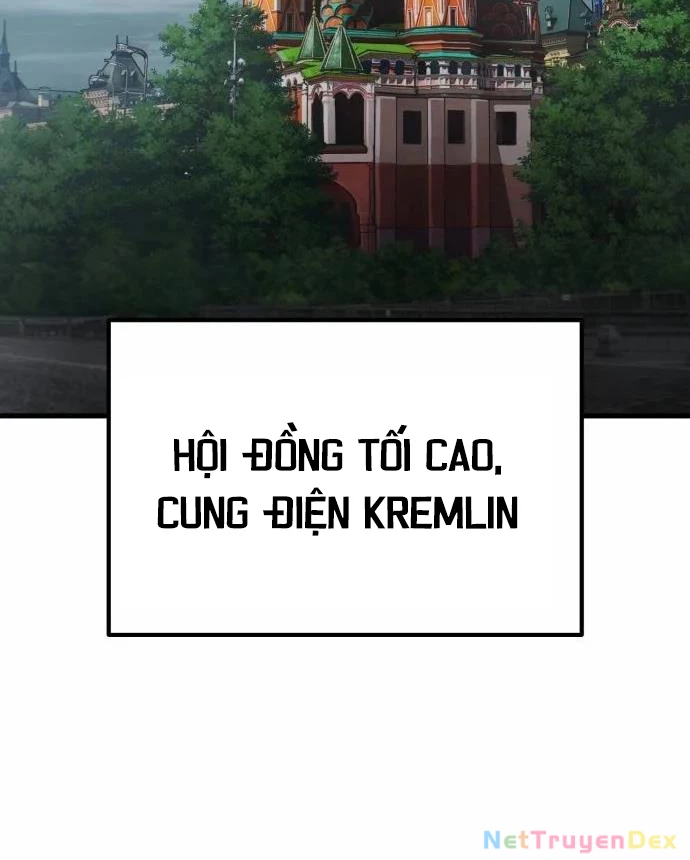 Tôi Nên Làm Gì Chapter 5 - Trang 2