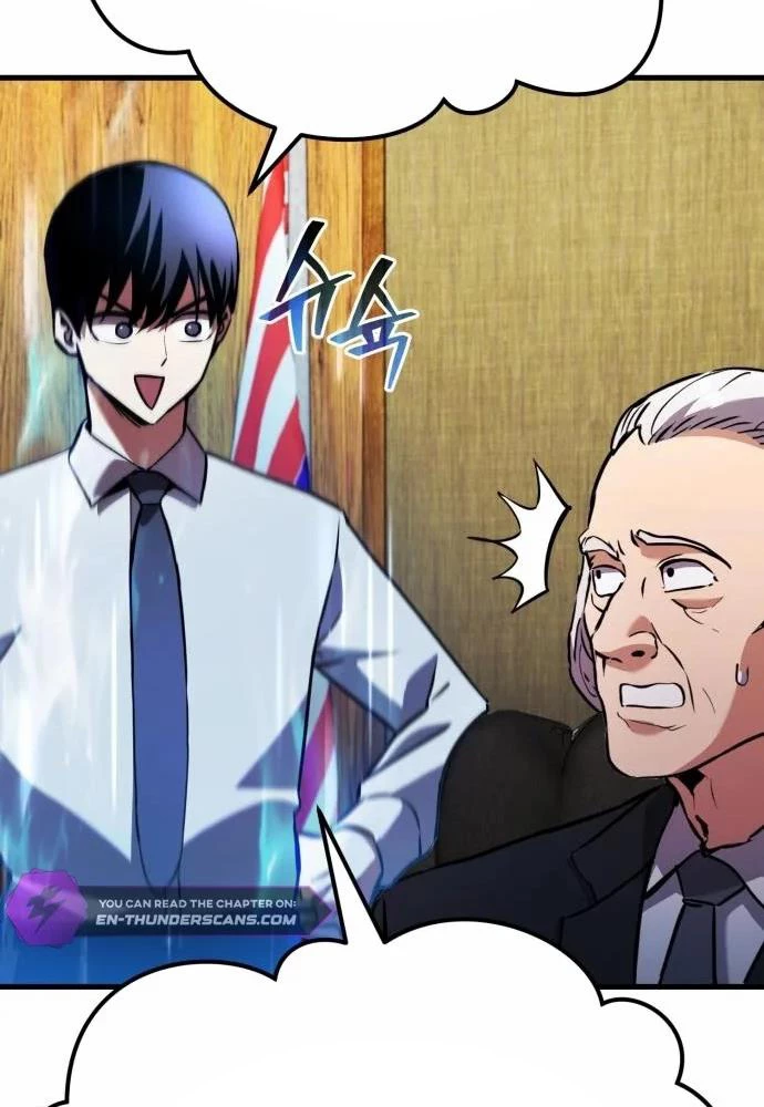 Tôi Nên Làm Gì Chapter 5 - Trang 2