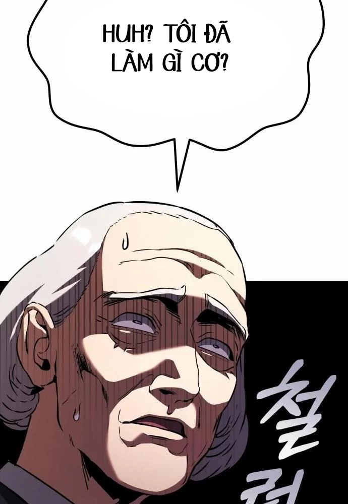 Tôi Nên Làm Gì Chapter 5 - Trang 2