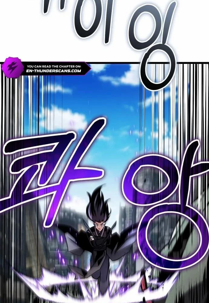 Tôi Nên Làm Gì Chapter 5 - Trang 2