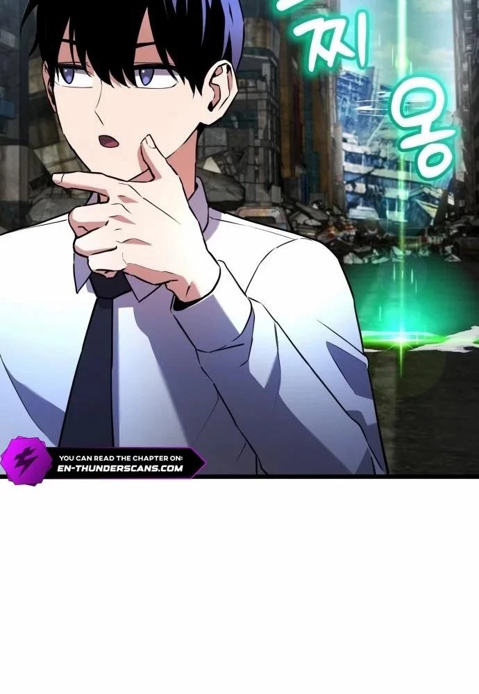 Tôi Nên Làm Gì Chapter 5 - Trang 2