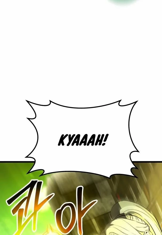 Tôi Nên Làm Gì Chapter 5 - Trang 2