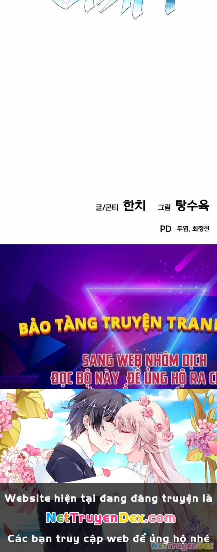 Tôi Nên Làm Gì Chapter 5 - Trang 2