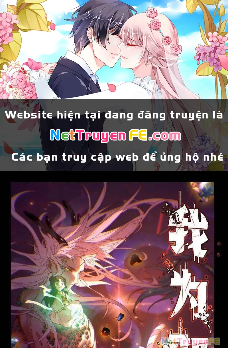 Ta Là Tà Đế Chapter 514 - Next Chapter 515