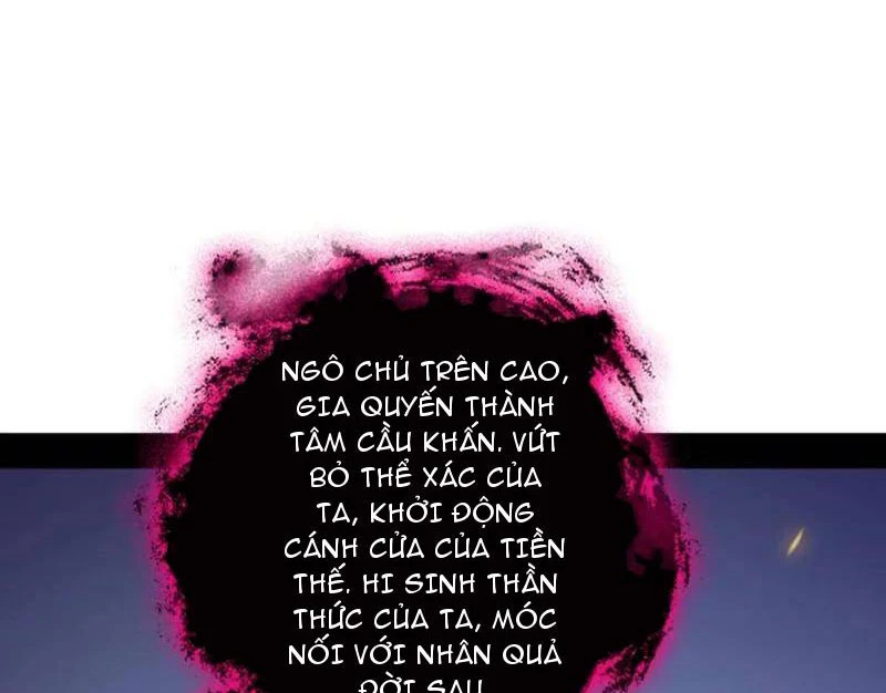 Ta Là Tà Đế Chapter 514 - Next Chapter 515