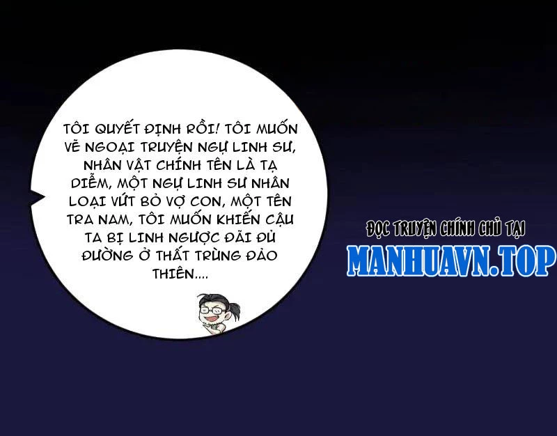Ta Là Tà Đế Chapter 514 - Next Chapter 515
