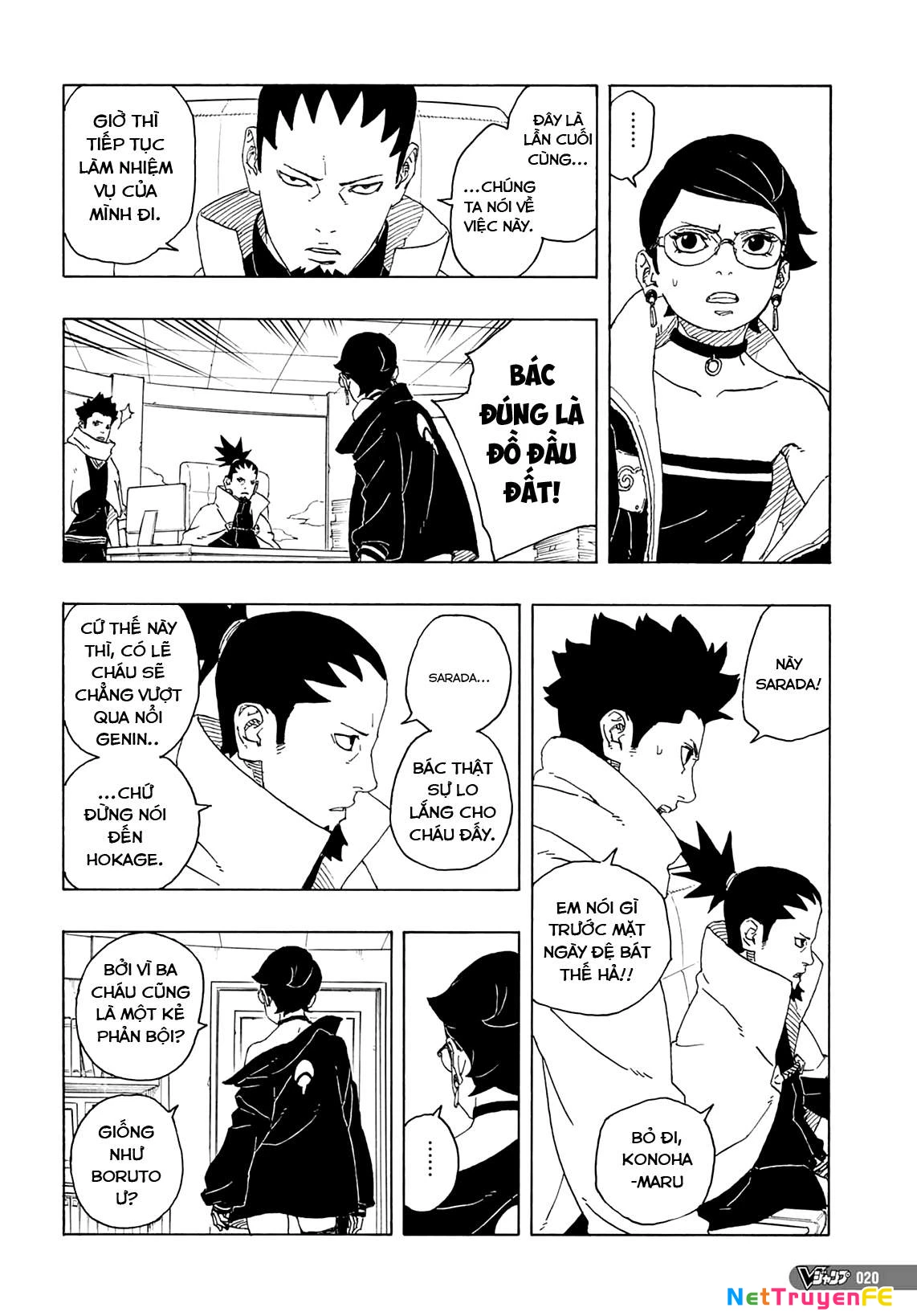 Boruto: Hai Cơn Lốc Xanh Chapter 1 - Trang 3