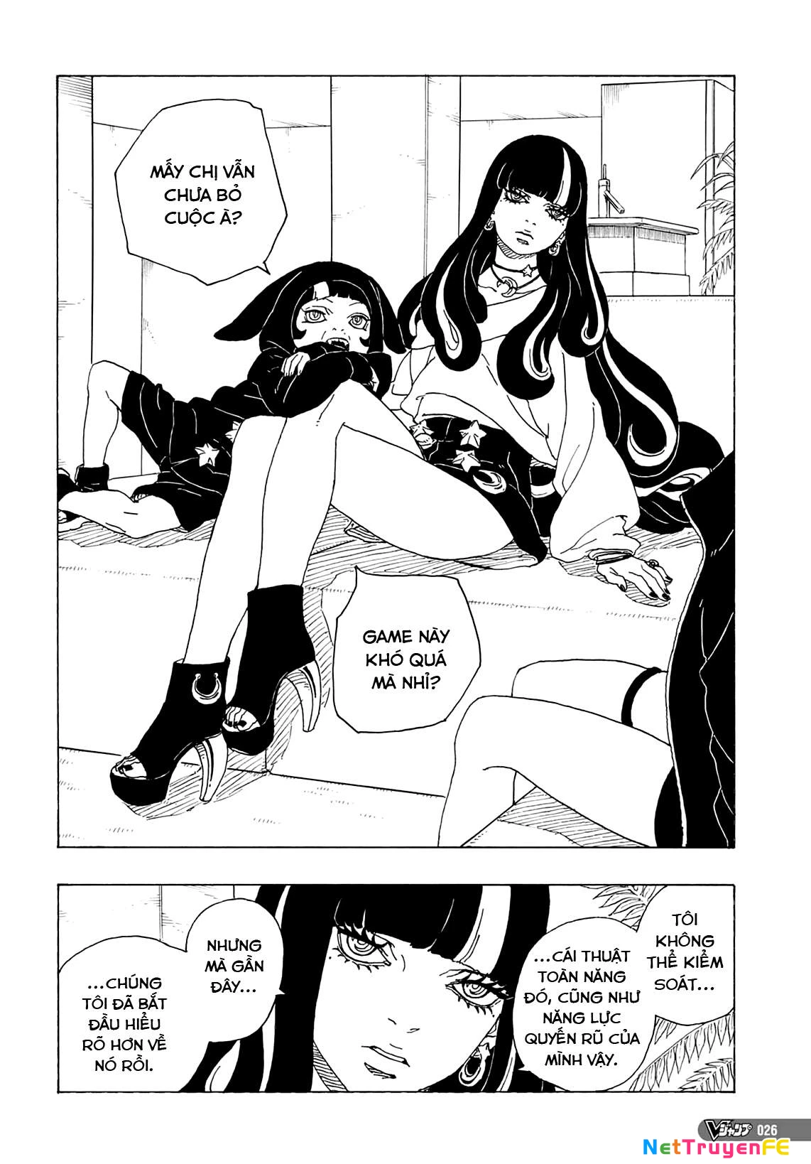 Boruto: Hai Cơn Lốc Xanh Chapter 1 - Trang 3