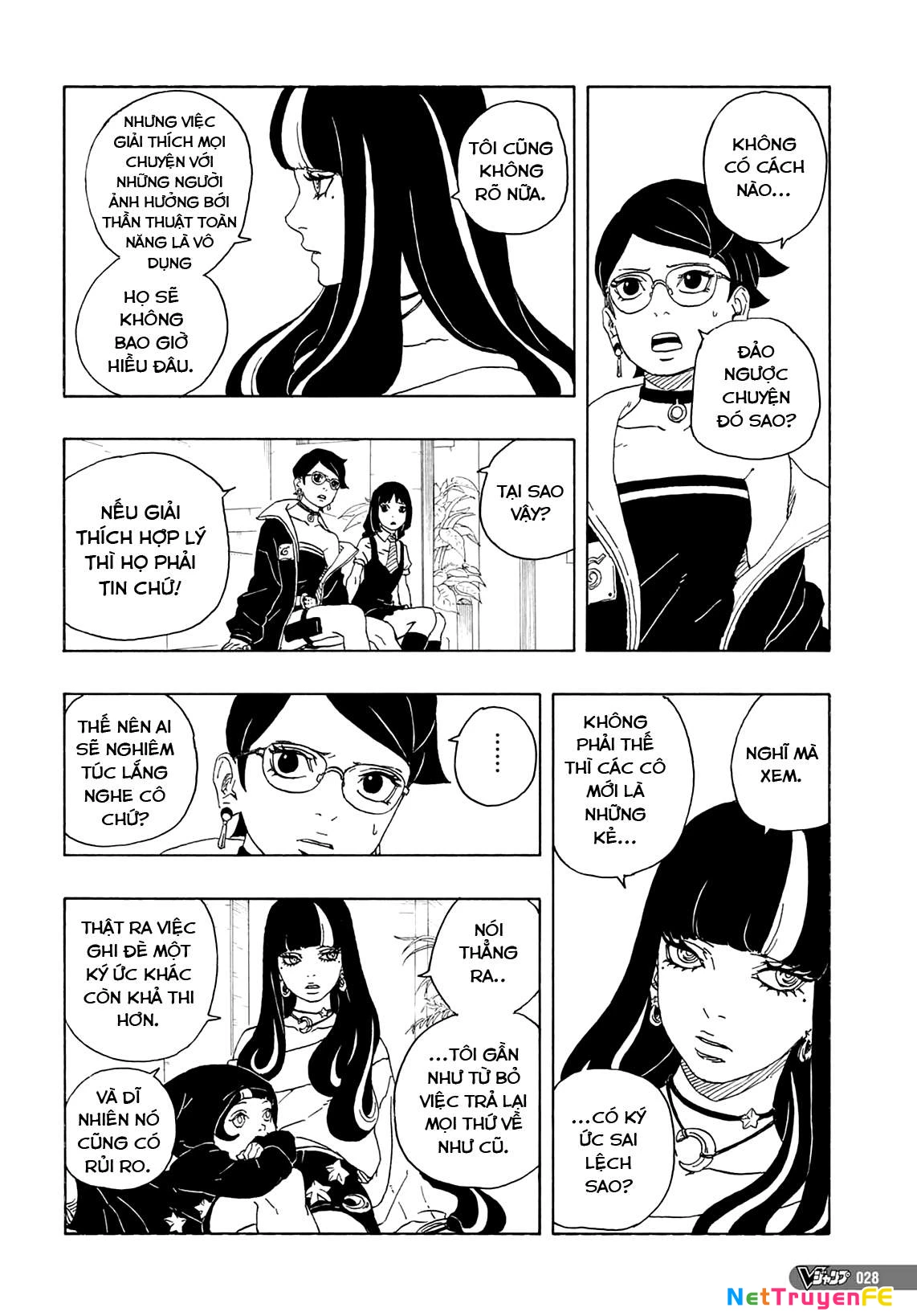 Boruto: Hai Cơn Lốc Xanh Chapter 1 - Trang 3