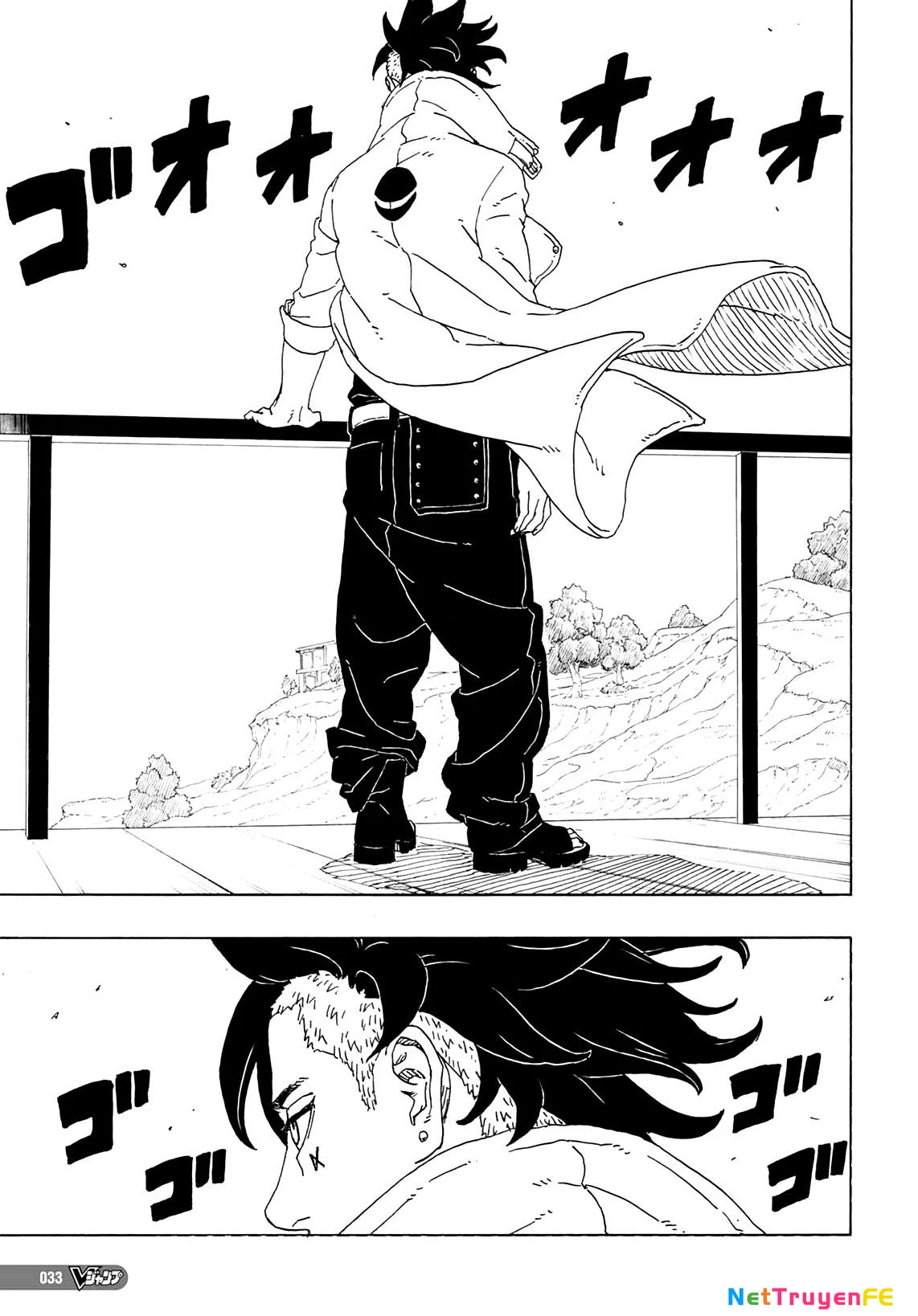 Boruto: Hai Cơn Lốc Xanh Chapter 1 - Trang 3