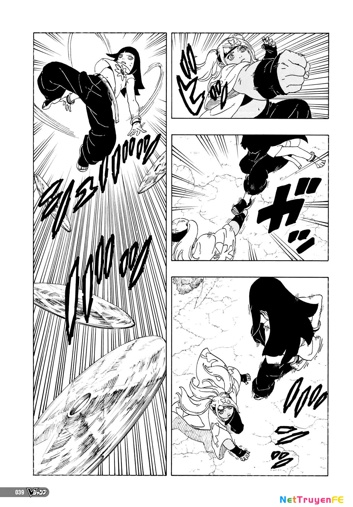 Boruto: Hai Cơn Lốc Xanh Chapter 1 - Trang 3