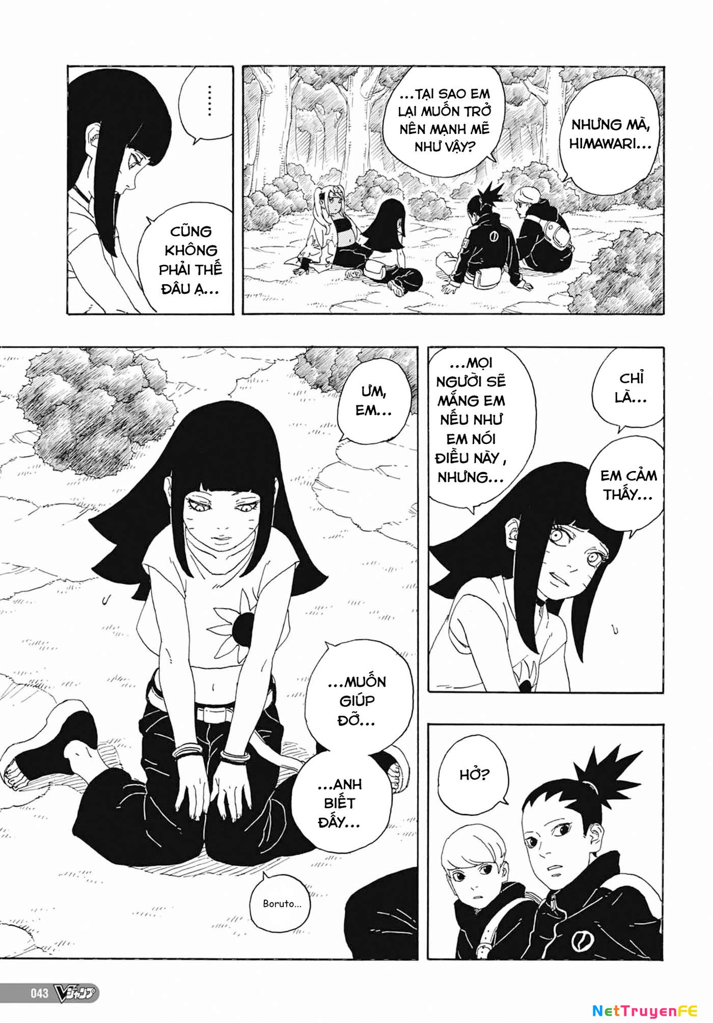 Boruto: Hai Cơn Lốc Xanh Chapter 1 - Trang 3