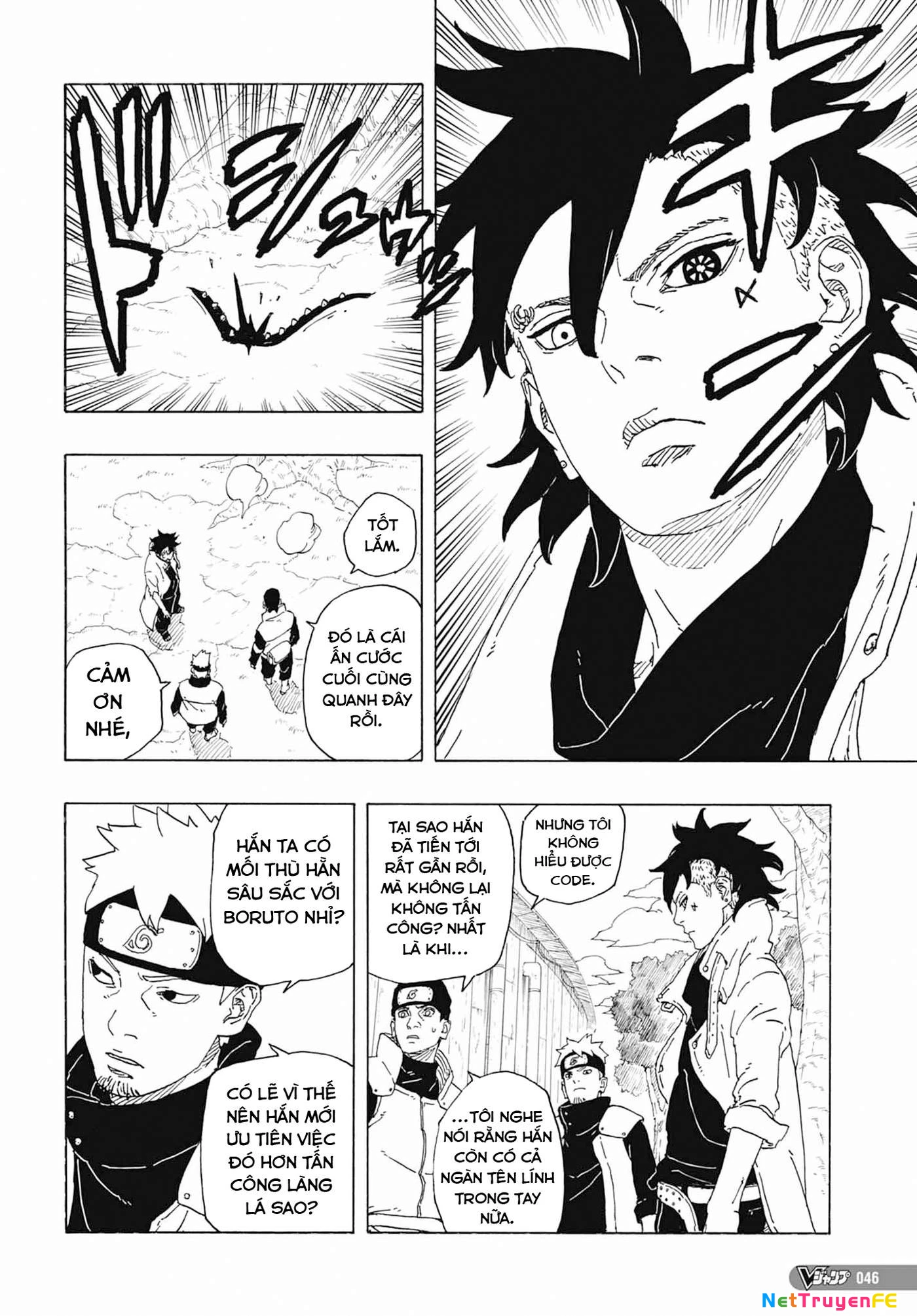 Boruto: Hai Cơn Lốc Xanh Chapter 1 - Trang 3