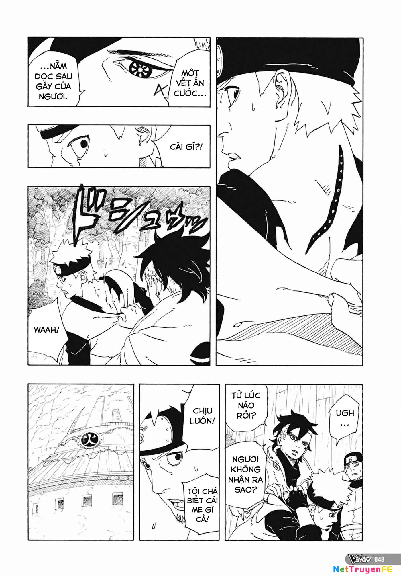Boruto: Hai Cơn Lốc Xanh Chapter 1 - Trang 3