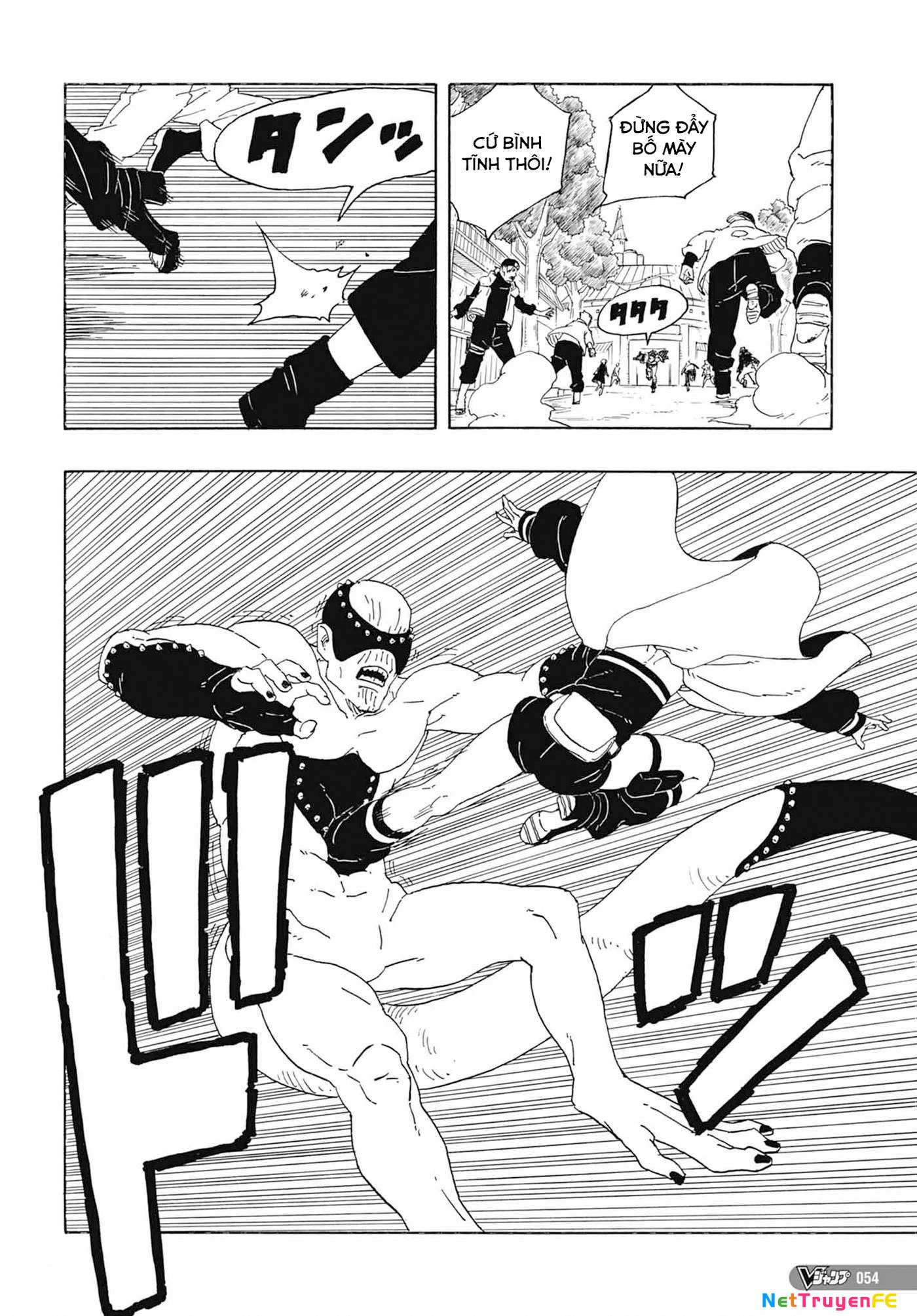 Boruto: Hai Cơn Lốc Xanh Chapter 1 - Trang 3