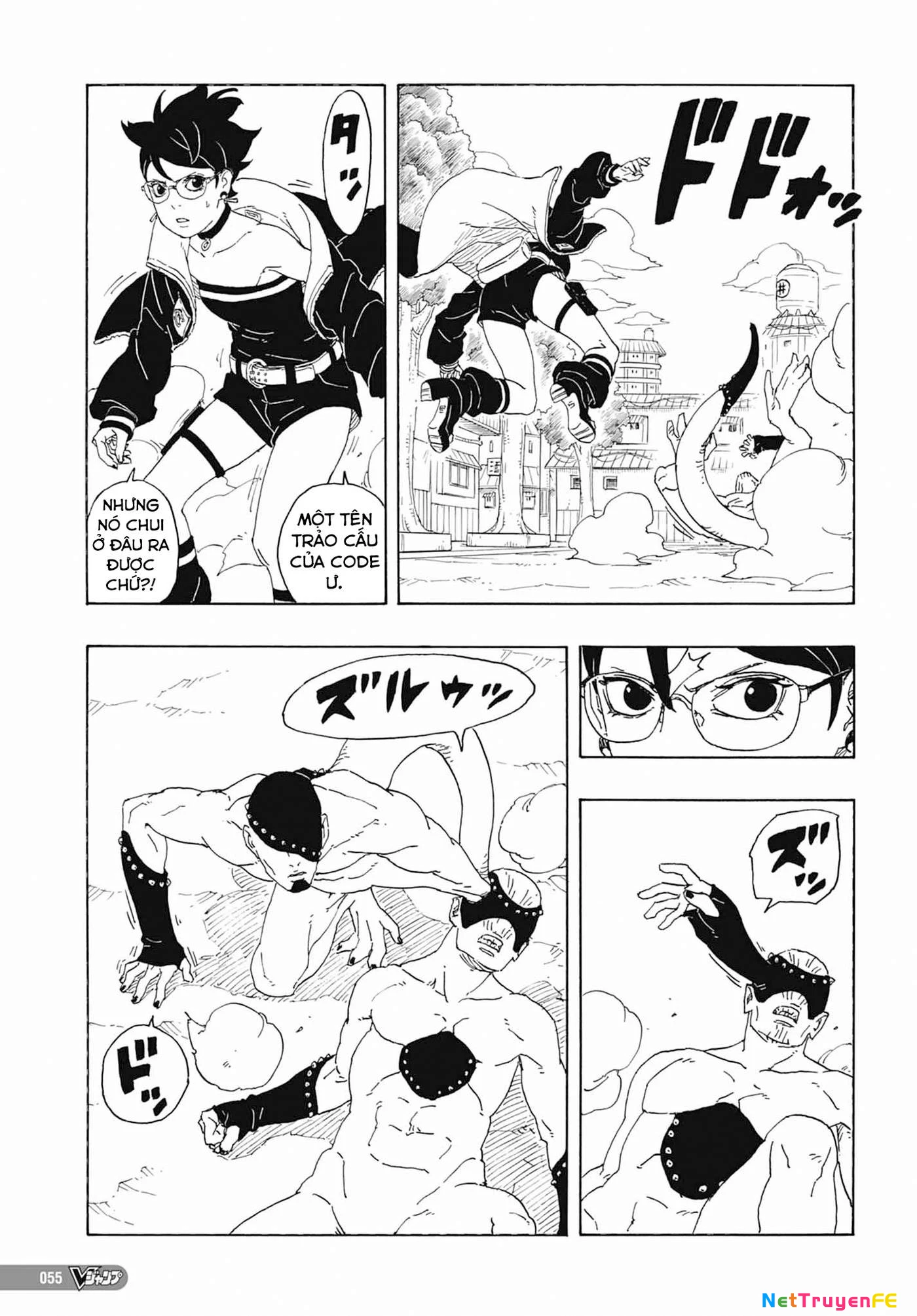 Boruto: Hai Cơn Lốc Xanh Chapter 1 - Trang 3