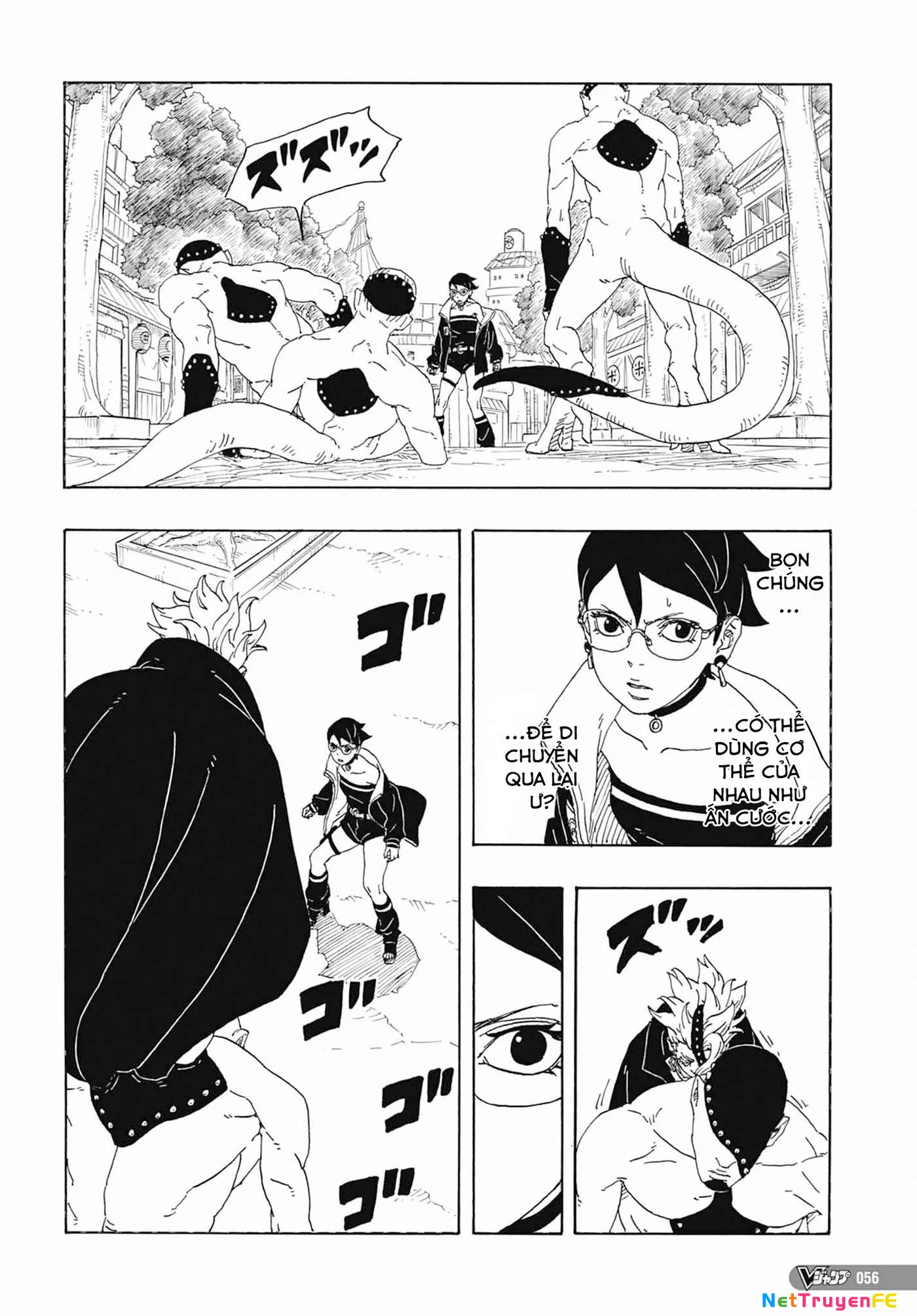 Boruto: Hai Cơn Lốc Xanh Chapter 1 - Trang 3