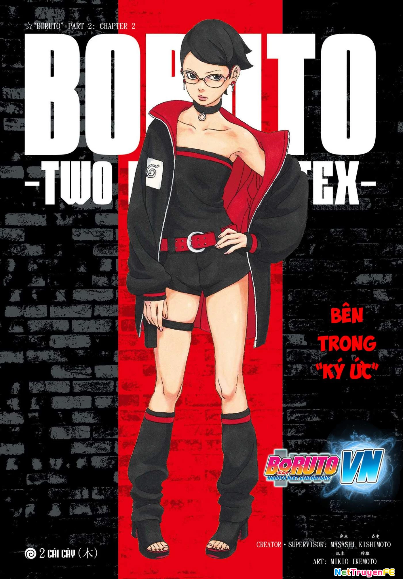 Boruto: Hai Cơn Lốc Xanh Chapter 2 - Trang 3