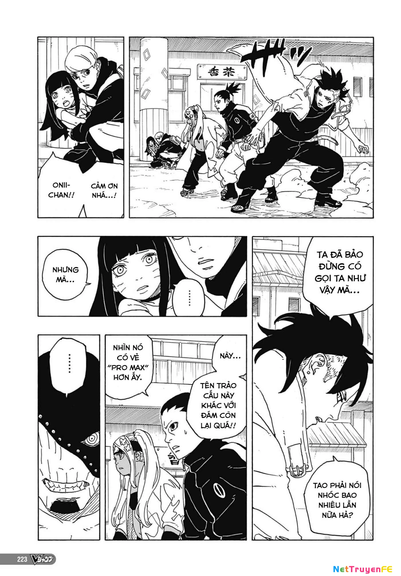 Boruto: Hai Cơn Lốc Xanh Chapter 2 - Trang 3