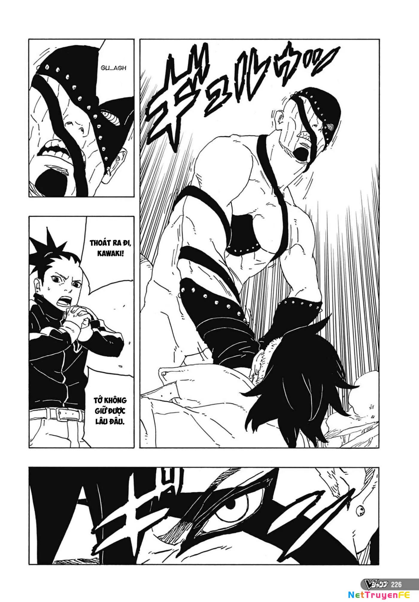Boruto: Hai Cơn Lốc Xanh Chapter 2 - Trang 3