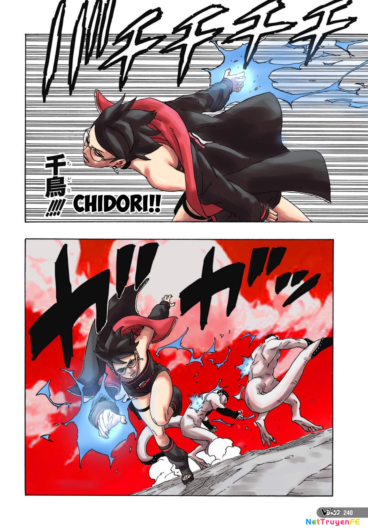 Boruto: Hai Cơn Lốc Xanh Chapter 2 - Trang 3