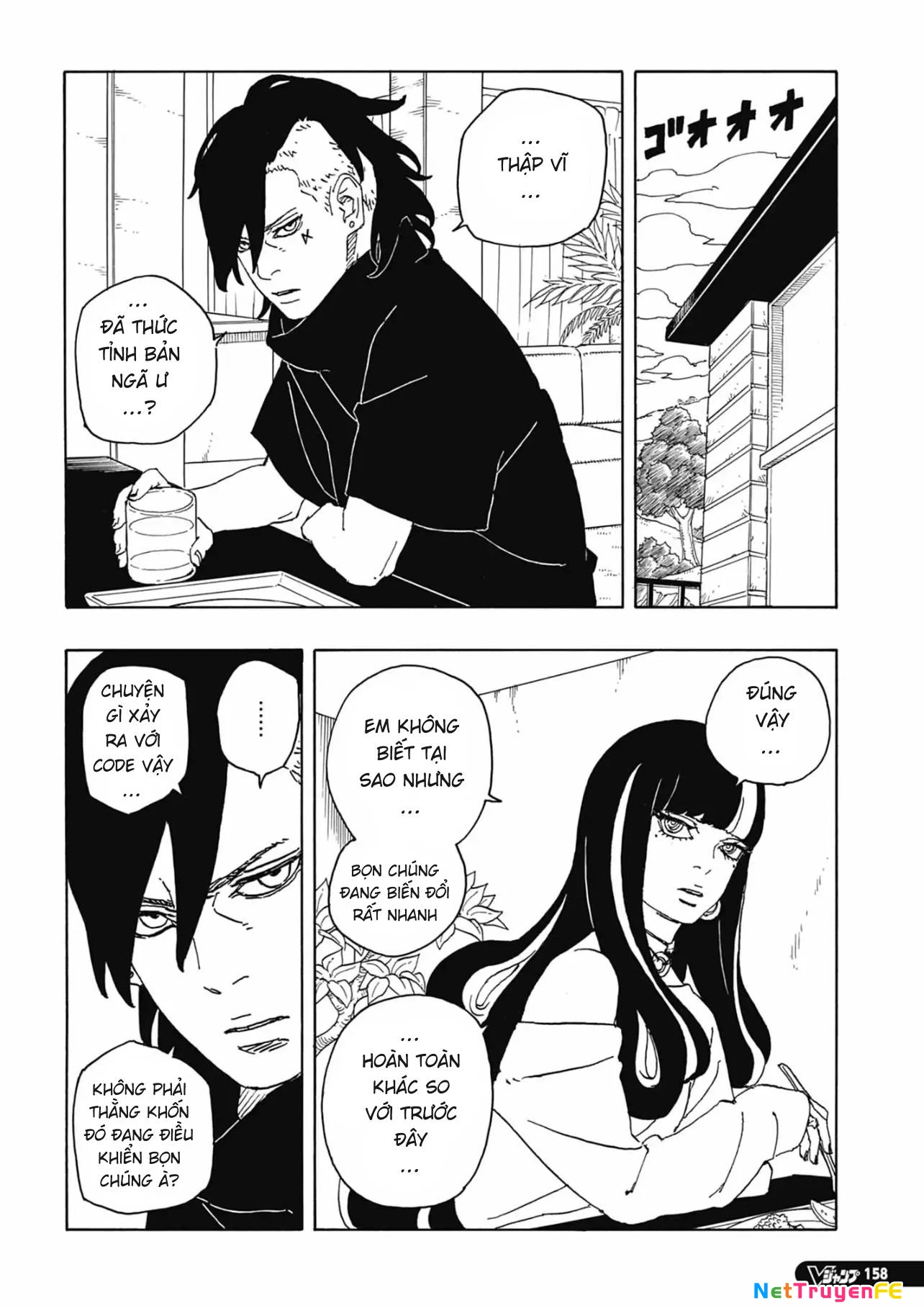 Boruto: Hai Cơn Lốc Xanh Chapter 6 - Trang 3