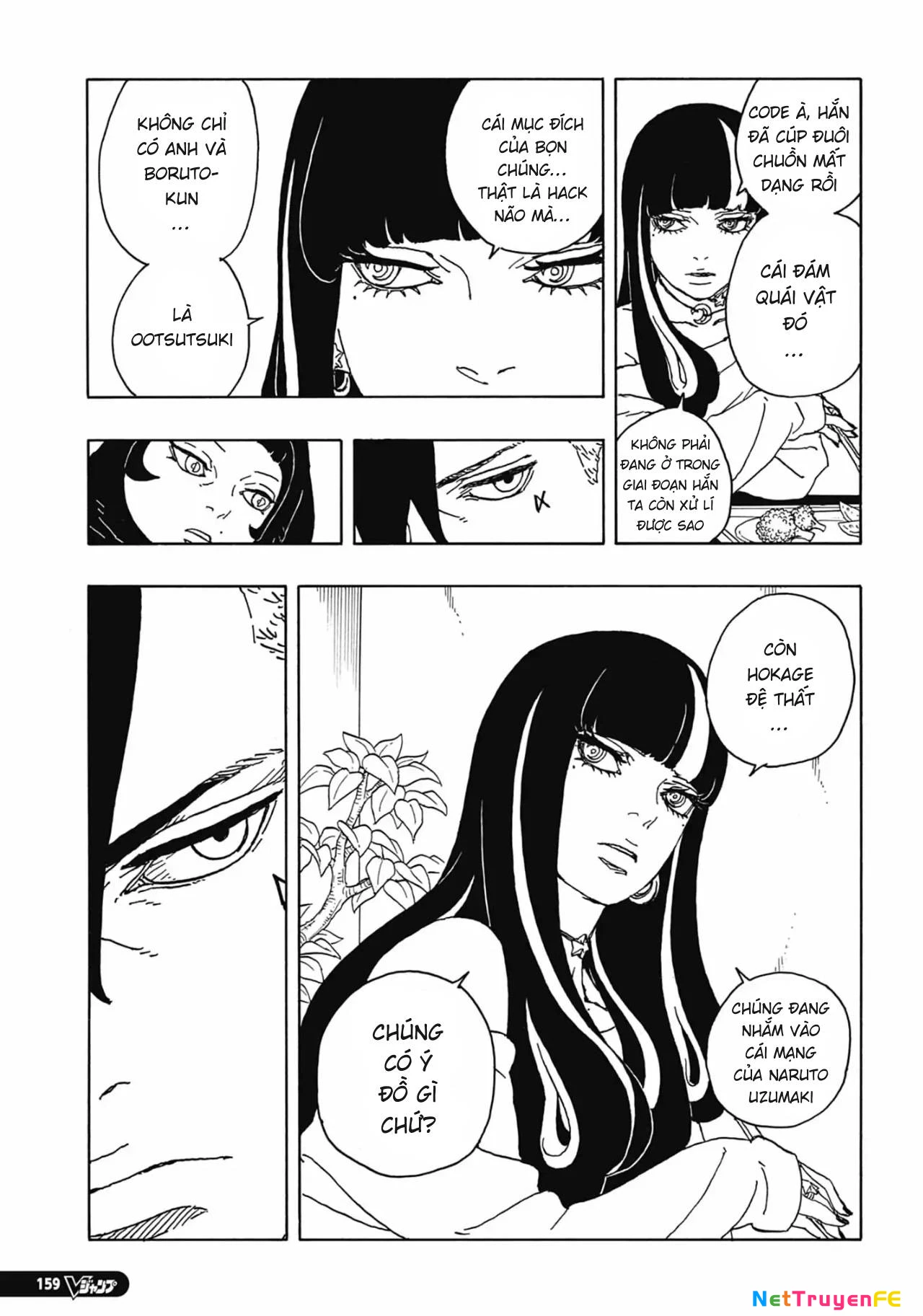 Boruto: Hai Cơn Lốc Xanh Chapter 6 - Trang 3