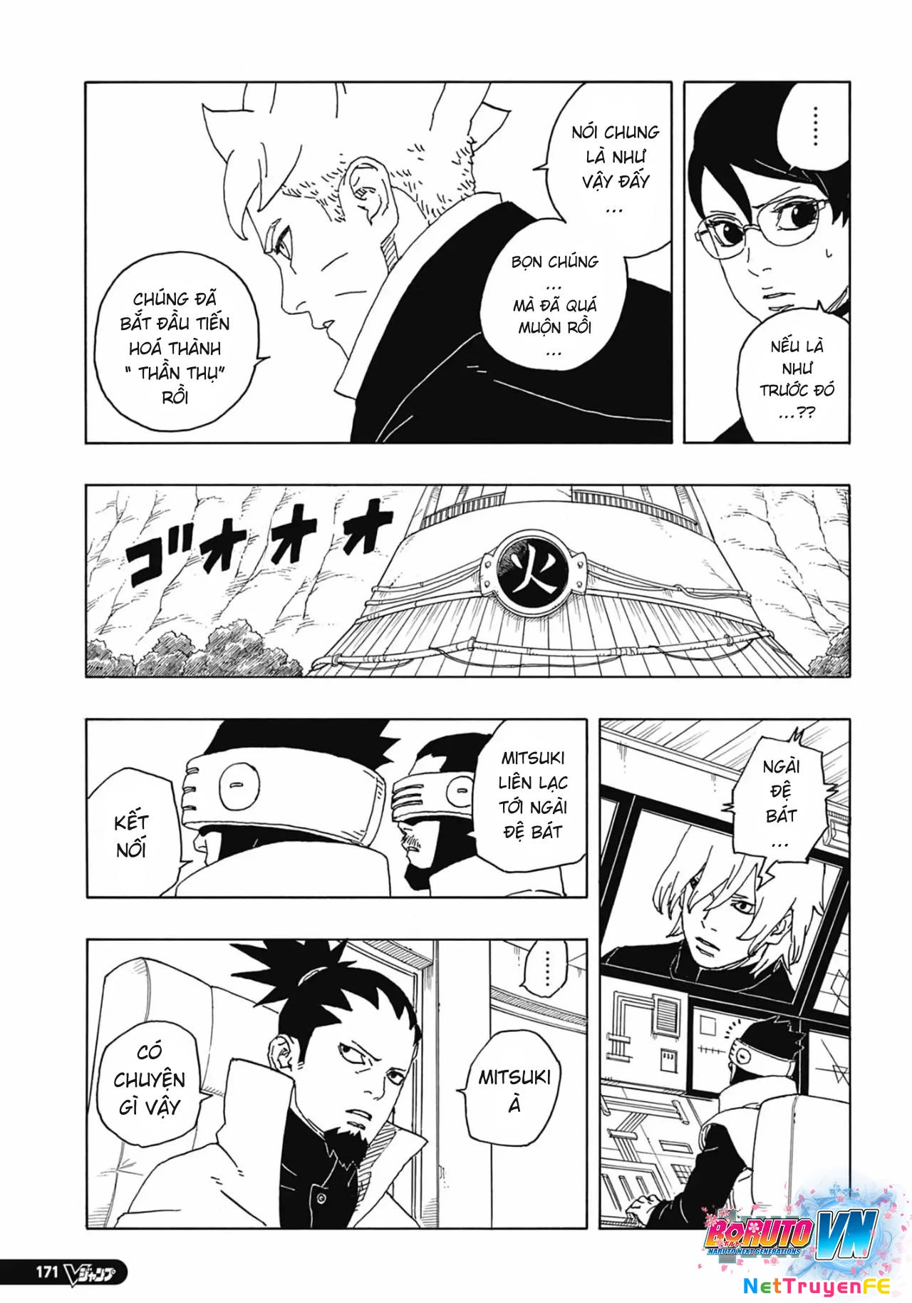 Boruto: Hai Cơn Lốc Xanh Chapter 6 - Trang 3