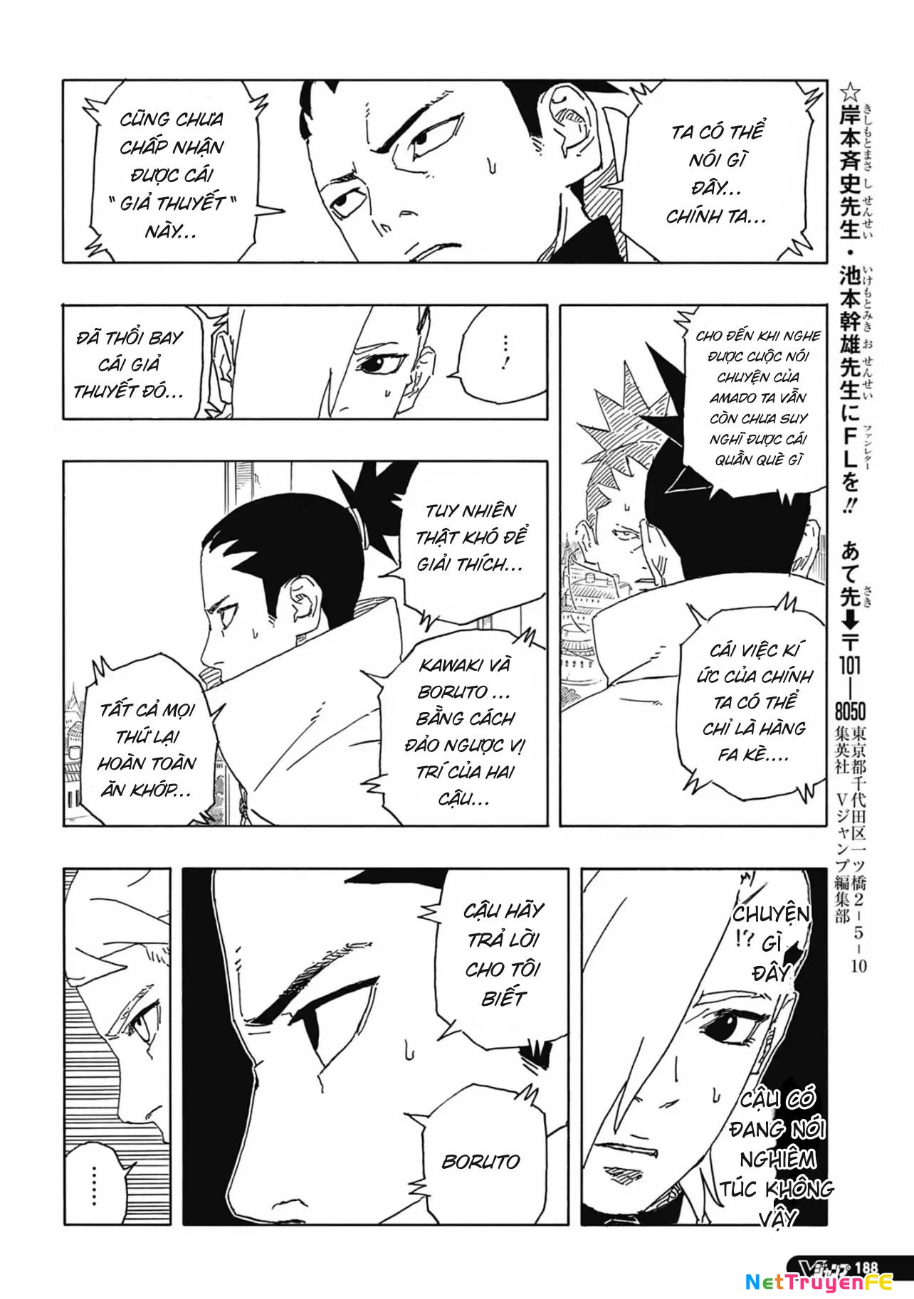 Boruto: Hai Cơn Lốc Xanh Chapter 6 - Trang 3