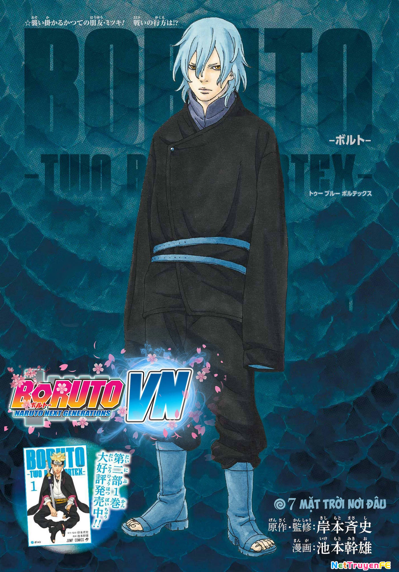 Boruto: Hai Cơn Lốc Xanh Chapter 7 - Trang 3