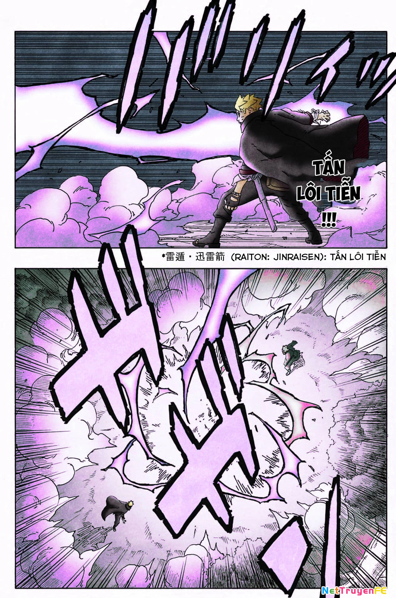 Boruto: Hai Cơn Lốc Xanh Chapter 7 - Trang 3