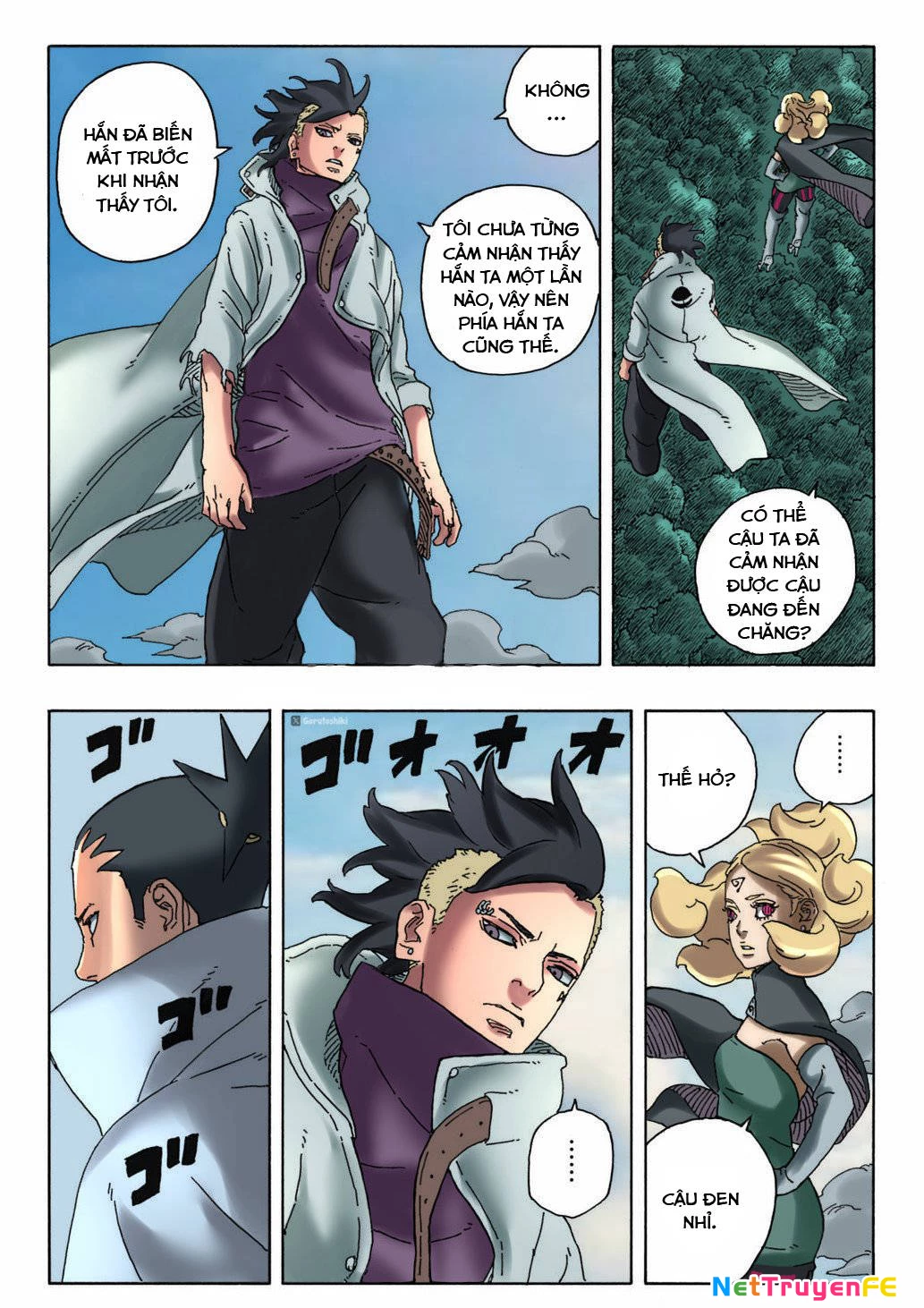 Boruto: Hai Cơn Lốc Xanh Chapter 8 - Trang 3