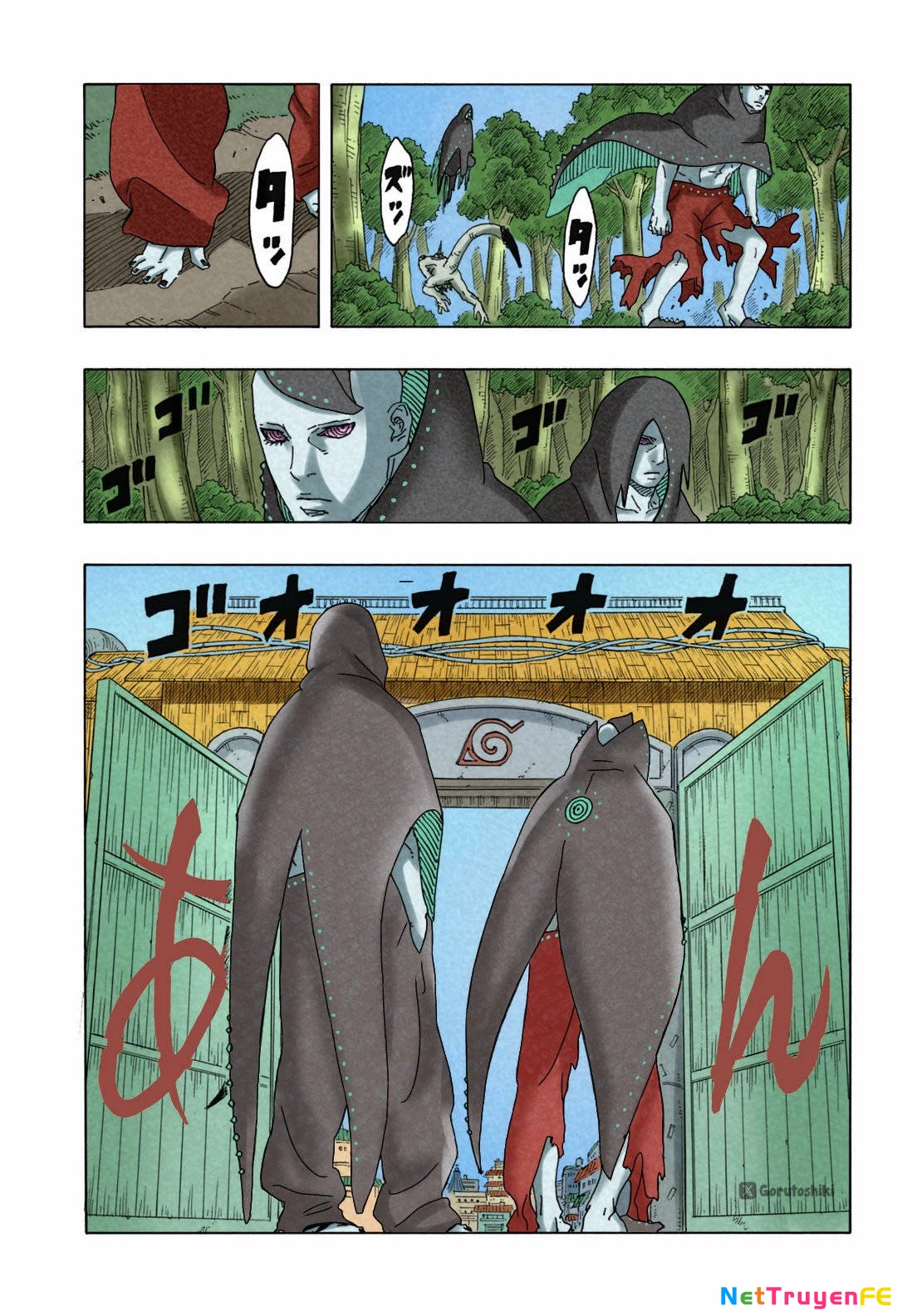 Boruto: Hai Cơn Lốc Xanh Chapter 8 - Trang 3