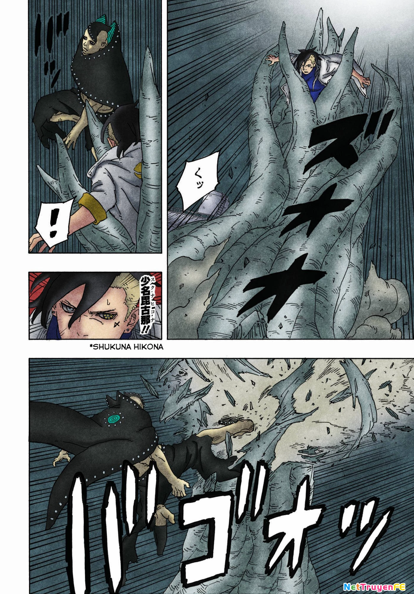 Boruto: Hai Cơn Lốc Xanh Chapter 8 - Trang 3