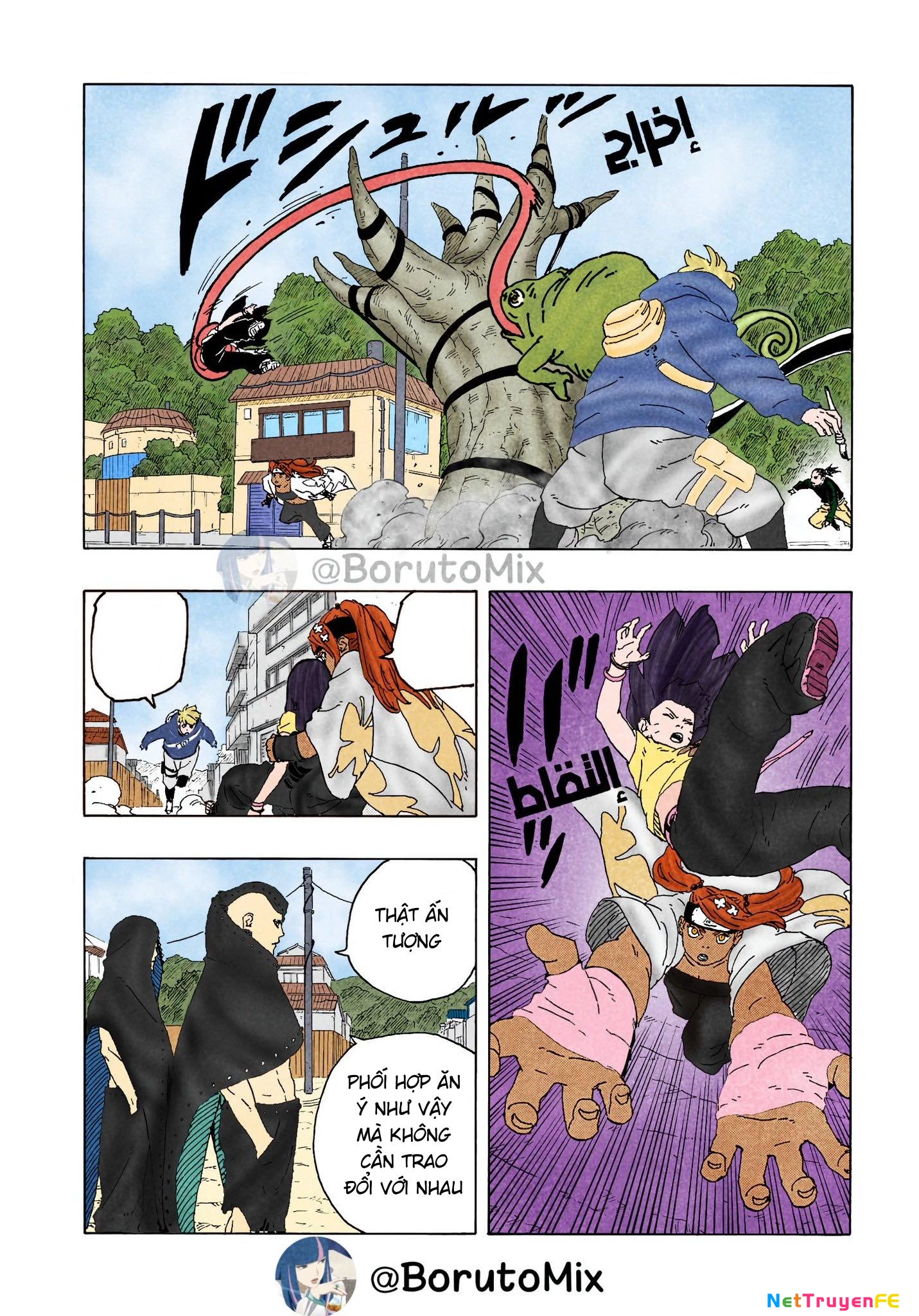 Boruto: Hai Cơn Lốc Xanh Chapter 9 - Trang 3