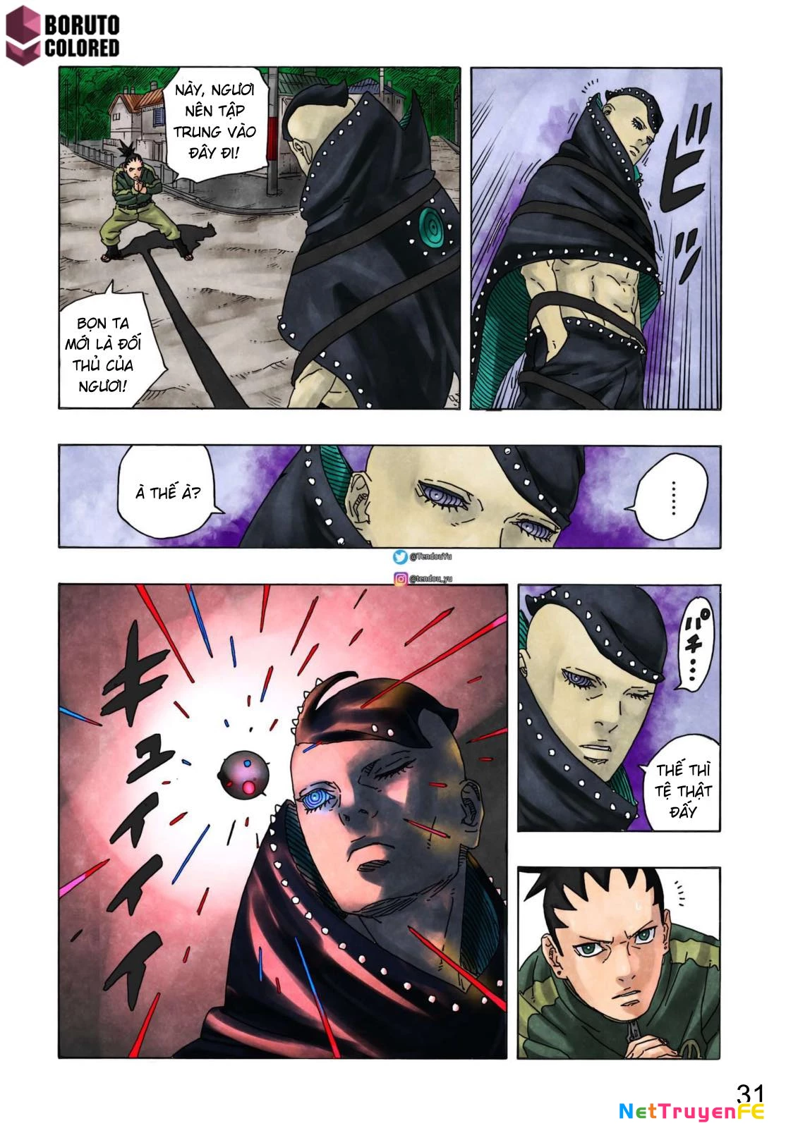 Boruto: Hai Cơn Lốc Xanh Chapter 9 - Trang 3