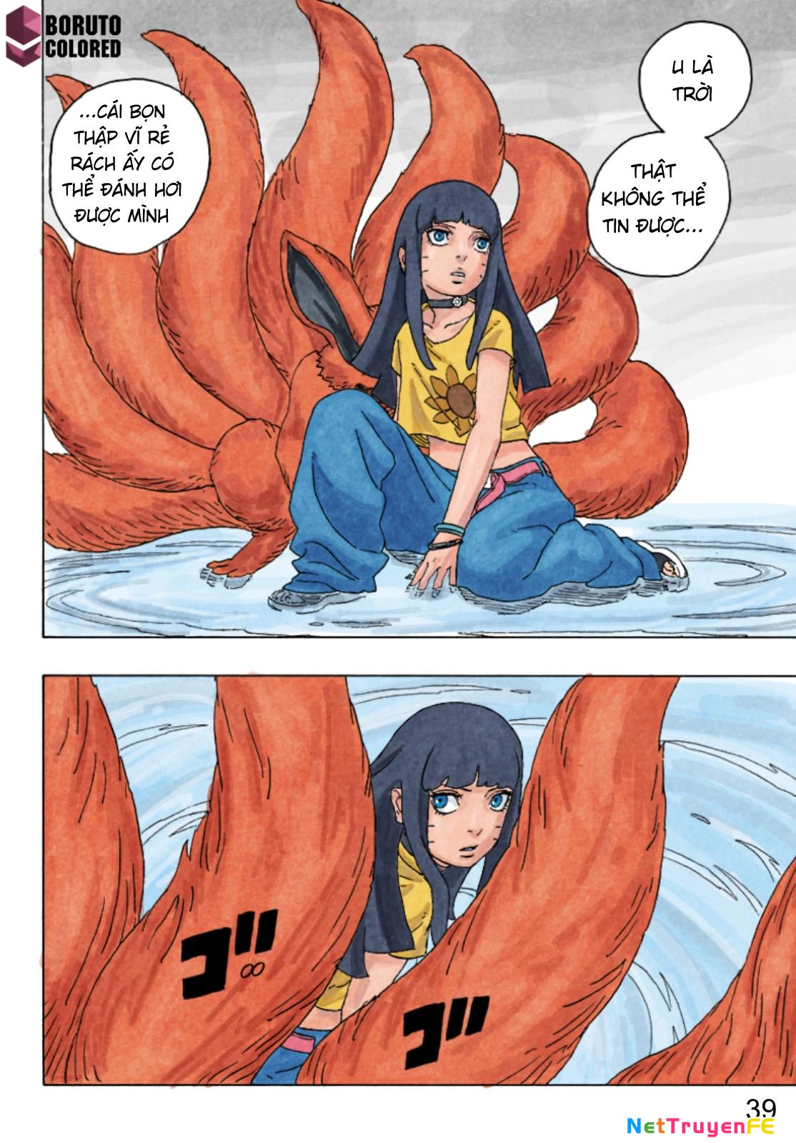 Boruto: Hai Cơn Lốc Xanh Chapter 9 - Trang 3