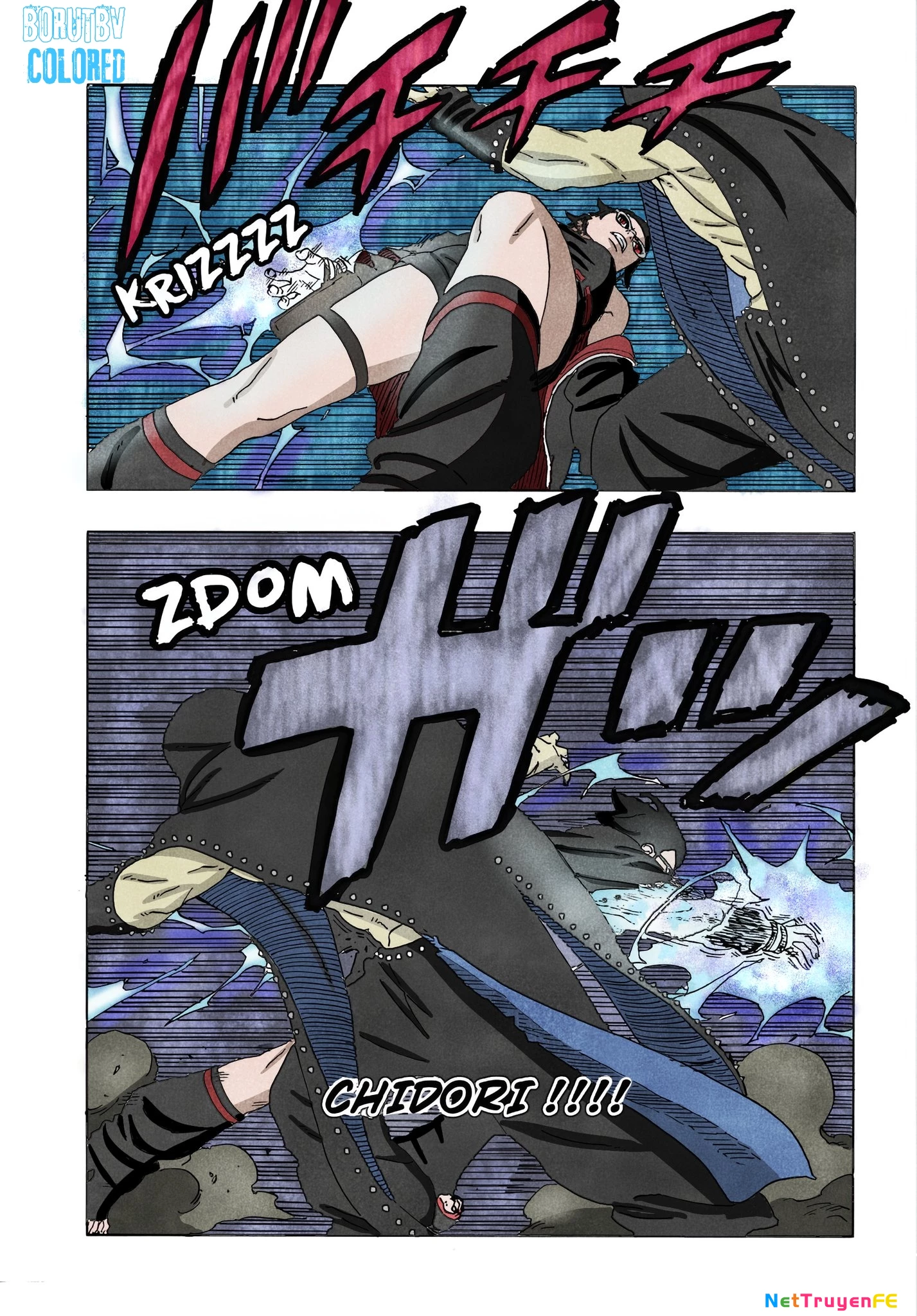 Boruto: Hai Cơn Lốc Xanh Chapter 10 - Trang 3