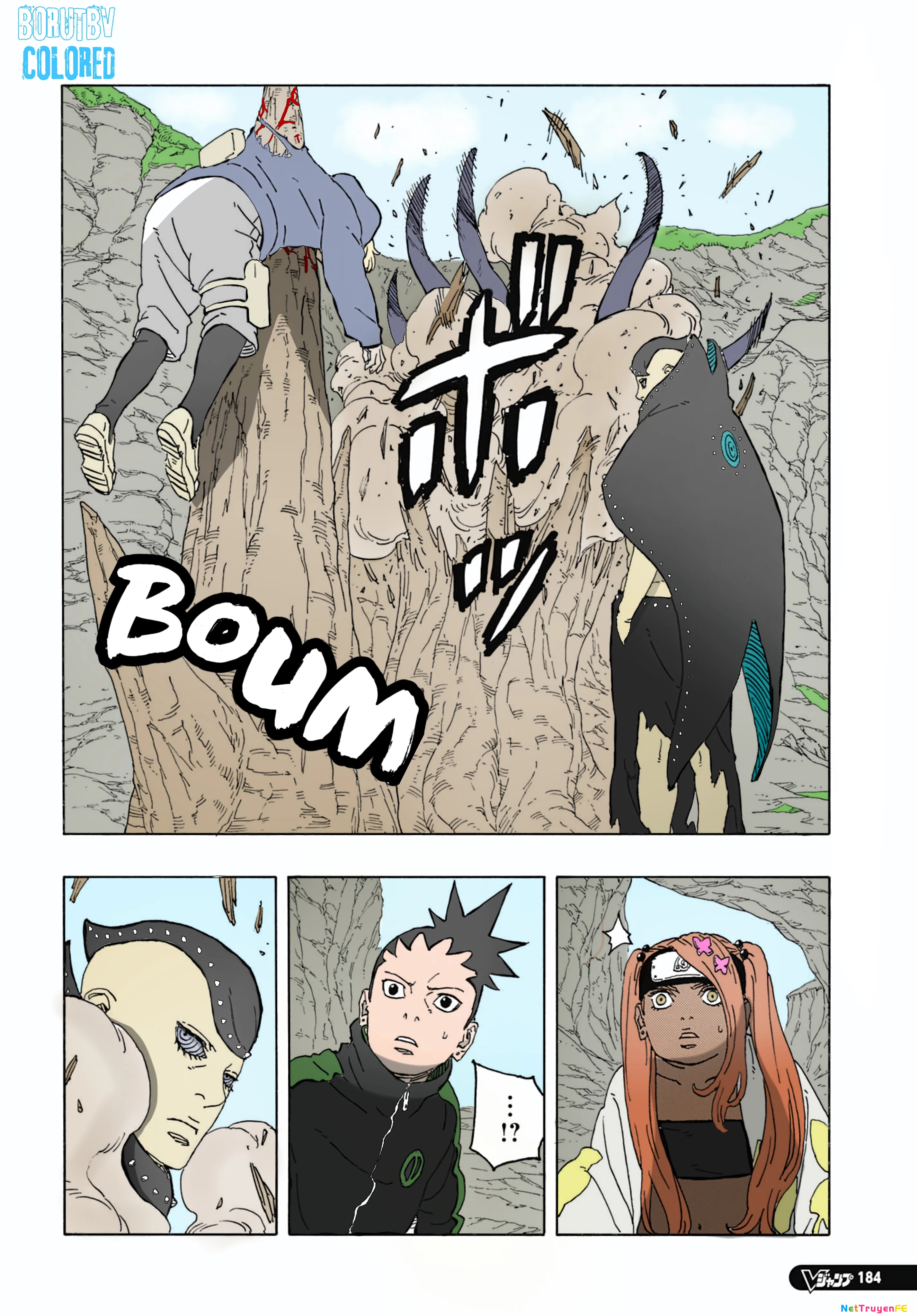 Boruto: Hai Cơn Lốc Xanh Chapter 10 - Trang 3