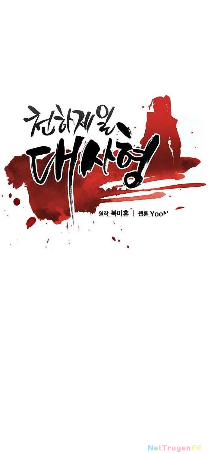 Thiên Hạ Đệ Nhất Đại Sư Huynh Chapter 106 - Trang 4