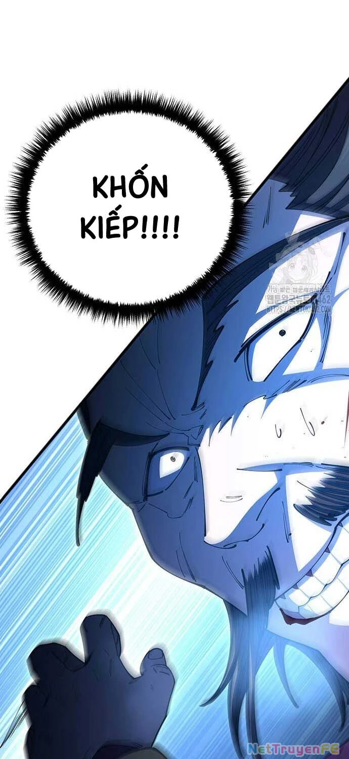 Thiên Hạ Đệ Nhất Đại Sư Huynh Chapter 106 - Trang 4